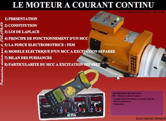 Moteur à courant continu